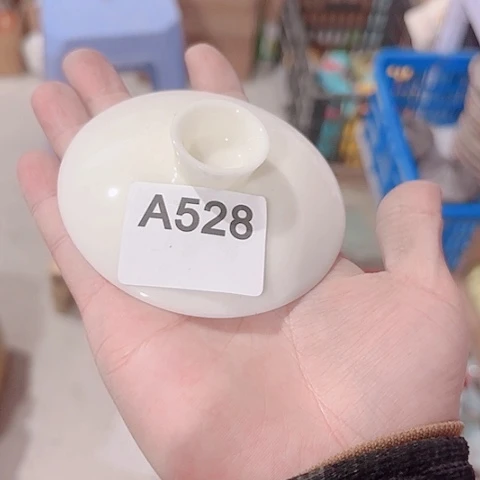 微瑕的一个直播间介意的勿拍