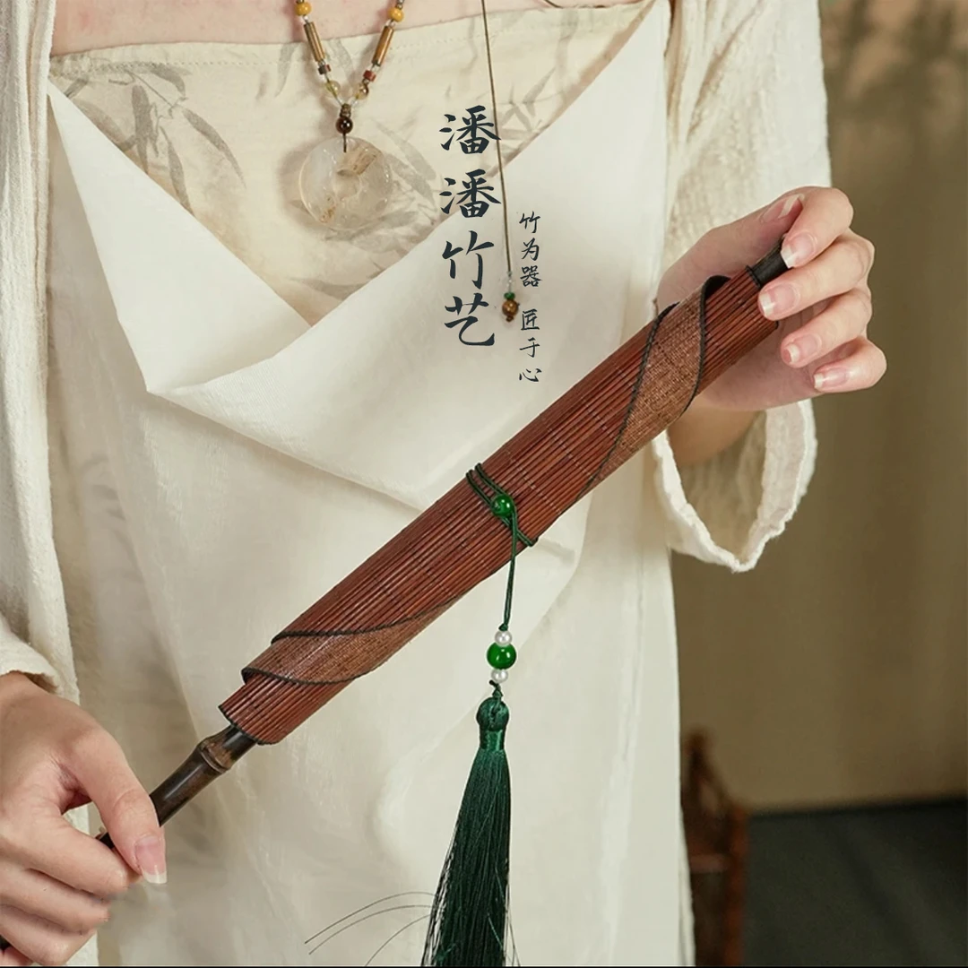 【紫气东来】腰扇紫竹大漆竹编手工古风长柄流苏团扇便携可卷曲扇子