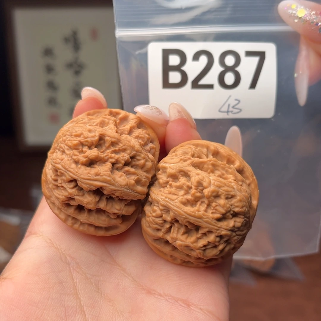 文玩核桃吊坠粗筋43