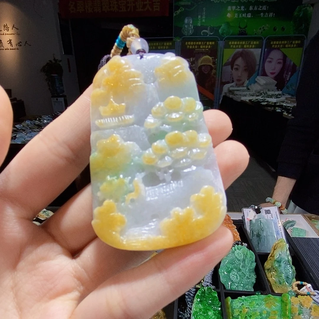 颈饰未镶嵌翡翠翡翠
