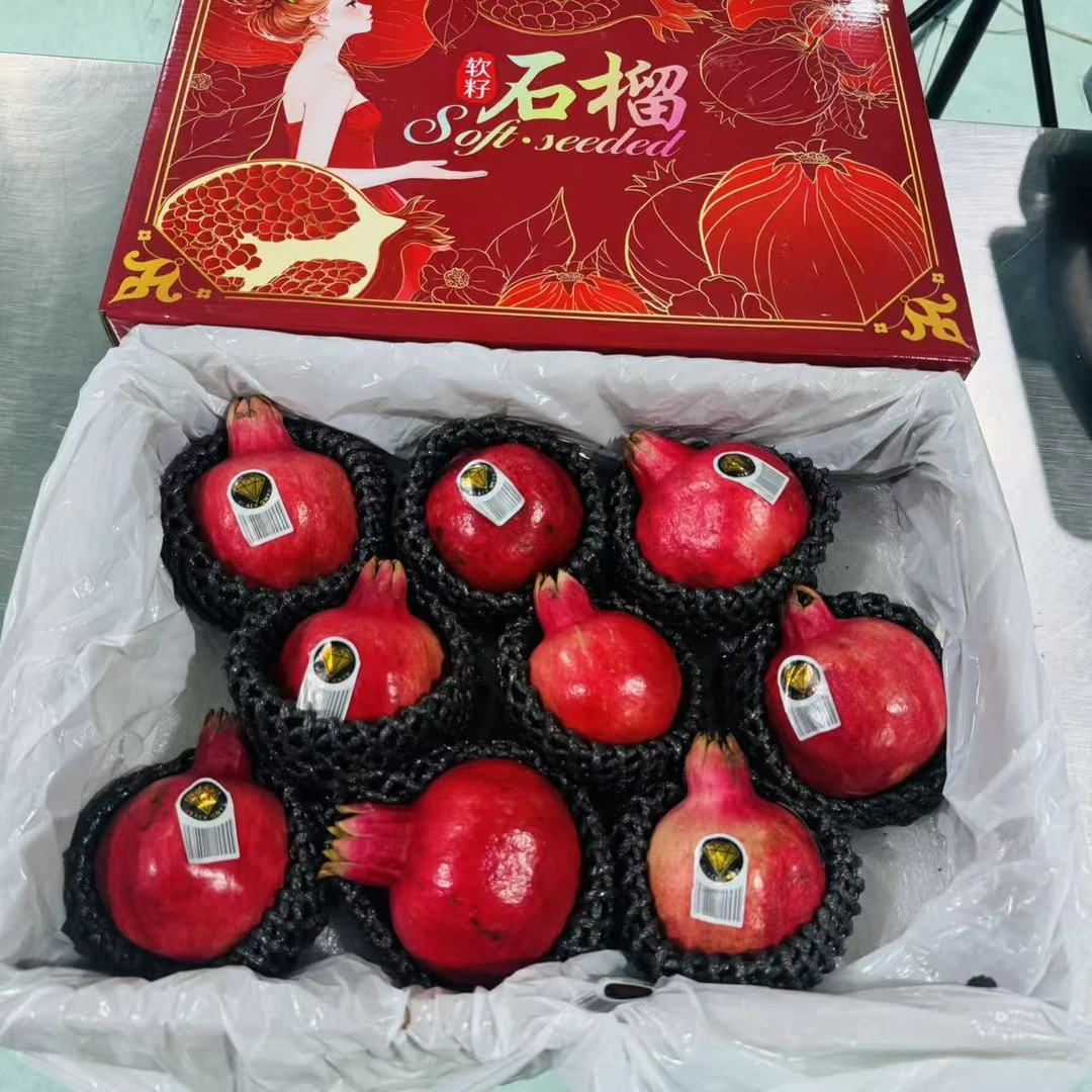 【一箱】 突尼斯软籽石榴 一箱6-9颗带箱6斤左右只限山西省内可拍