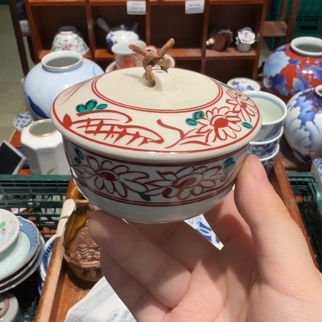 瓷片四十包邮 非全新