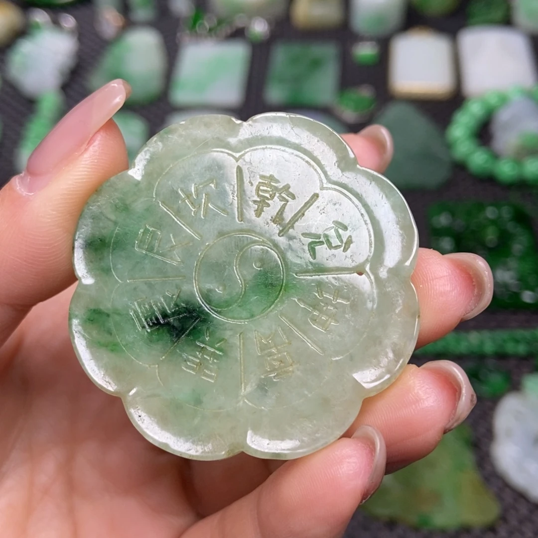 翡翠未镶嵌挂件清