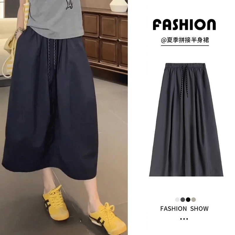 拼接简约南瓜裙少女风中长款半身裙夏季2025新款高腰拼接花苞裙子