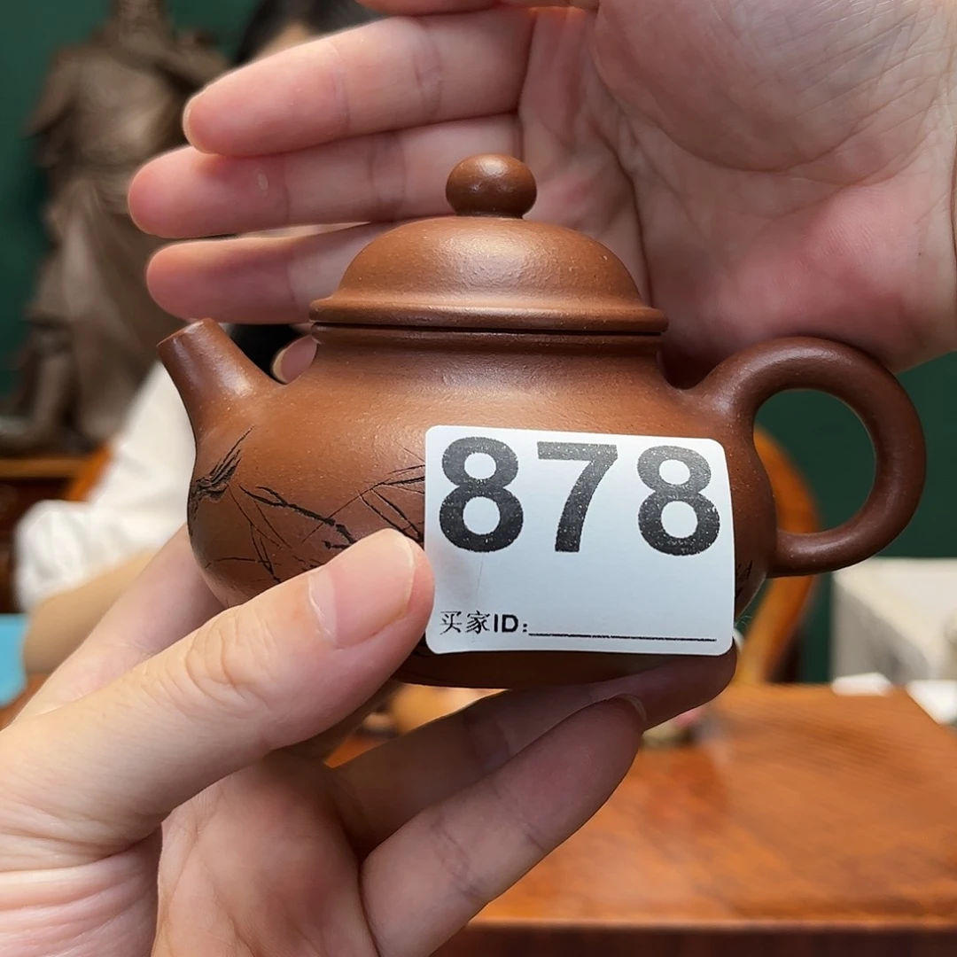 紫砂茶宠容天878