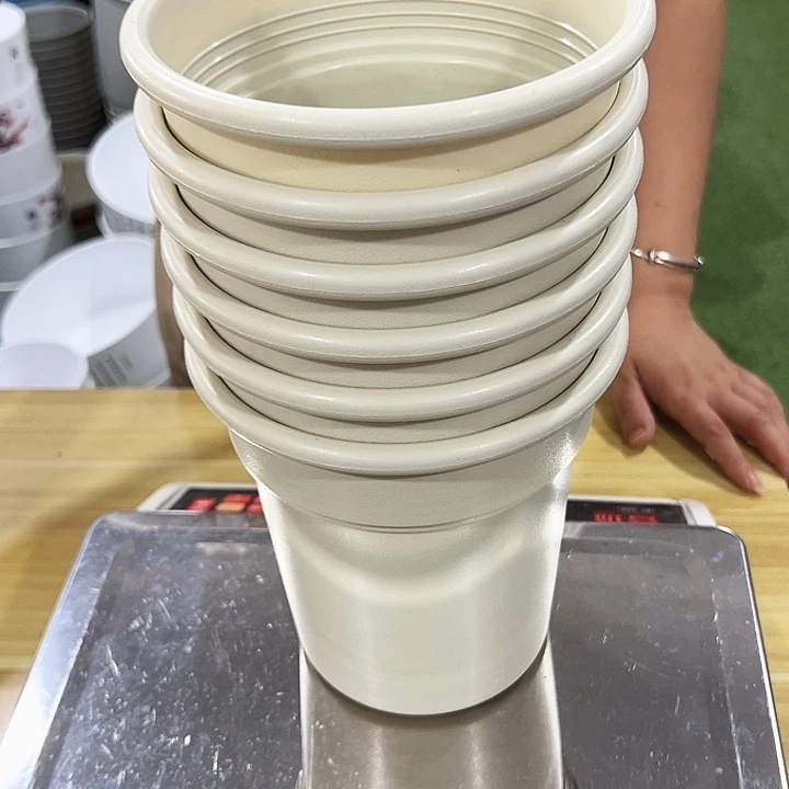 翻边FB09口17高17米色无托6只