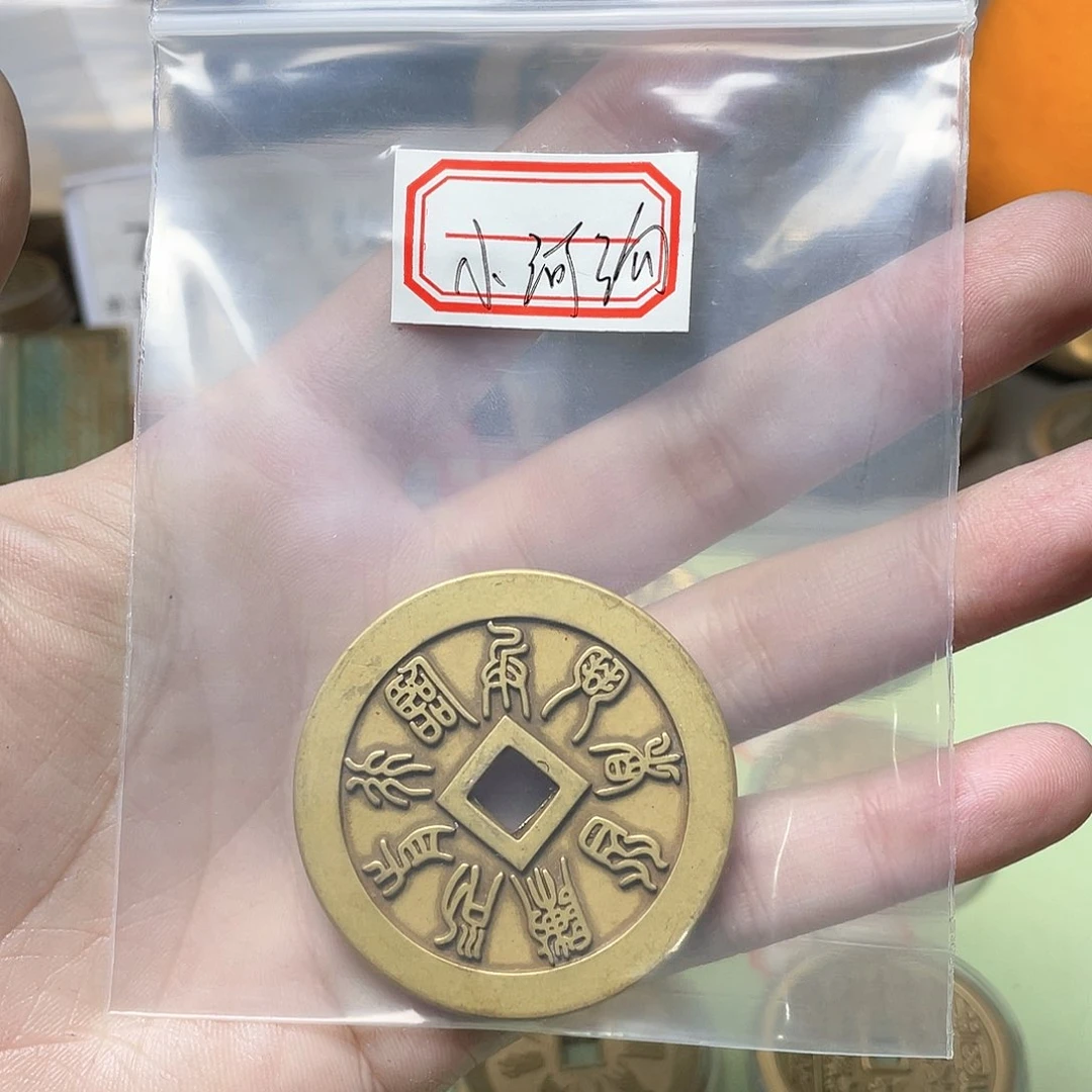 铜小****鱼一物一拍 现场下单