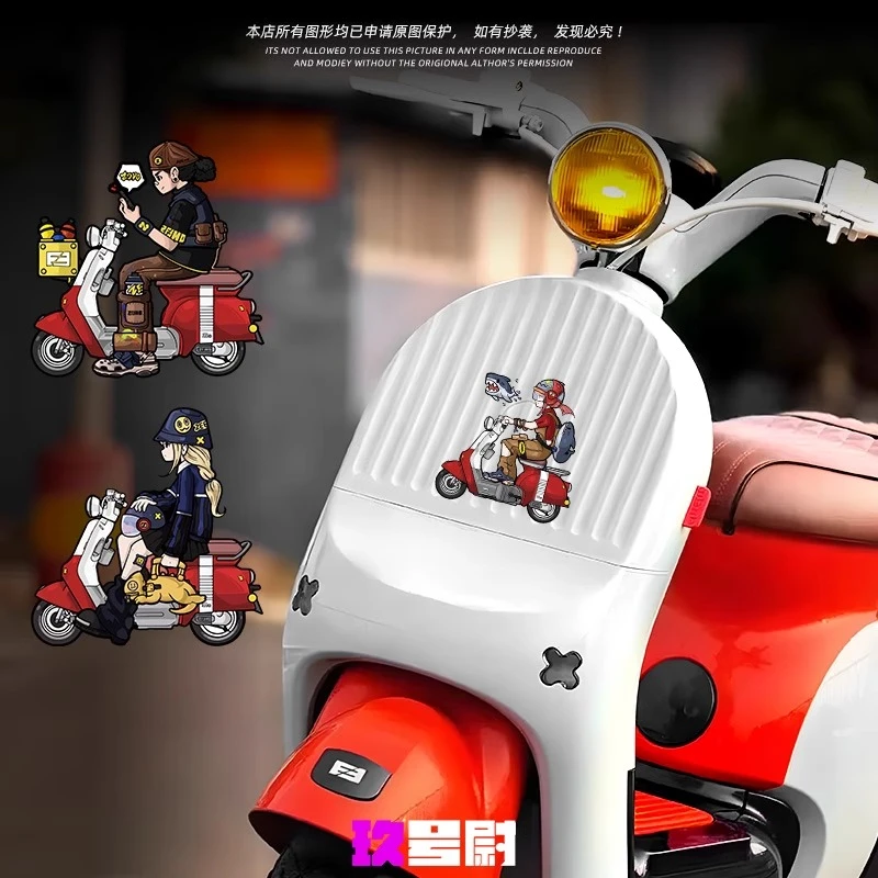 机车贴纸电动车身卡通个性创意贴画车头装饰贴纸划痕遮挡贴