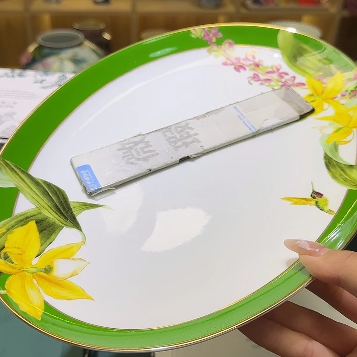 骨瓷实付满10包邮哈