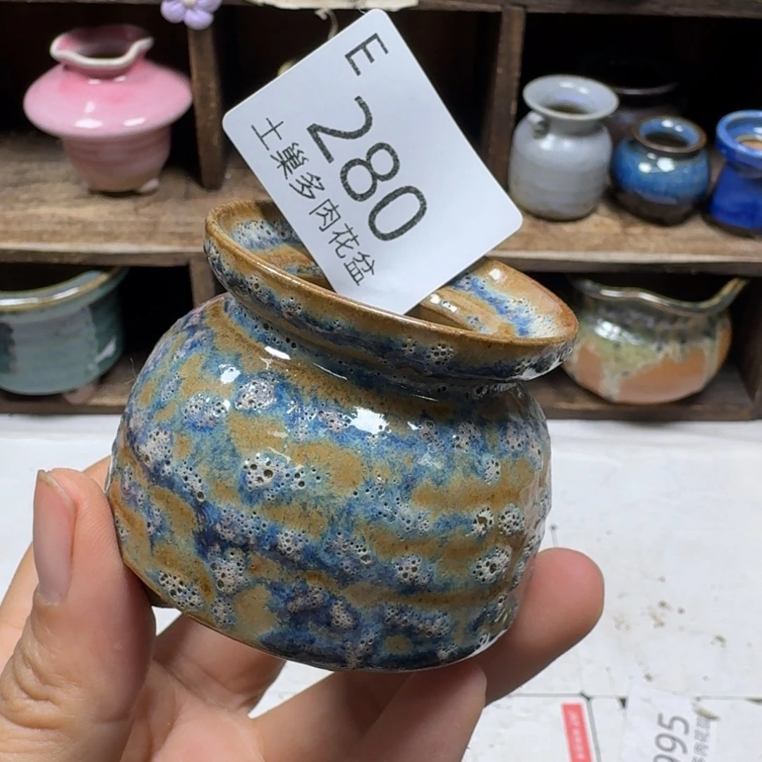 似***年陶瓷艺术设计学与制作