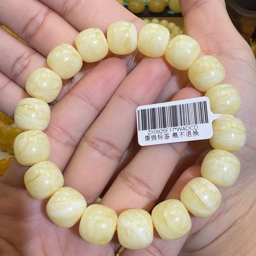 琥珀未镶嵌珠宝奇石13m焦皮同料老型虎皮白花蜡手串24.6