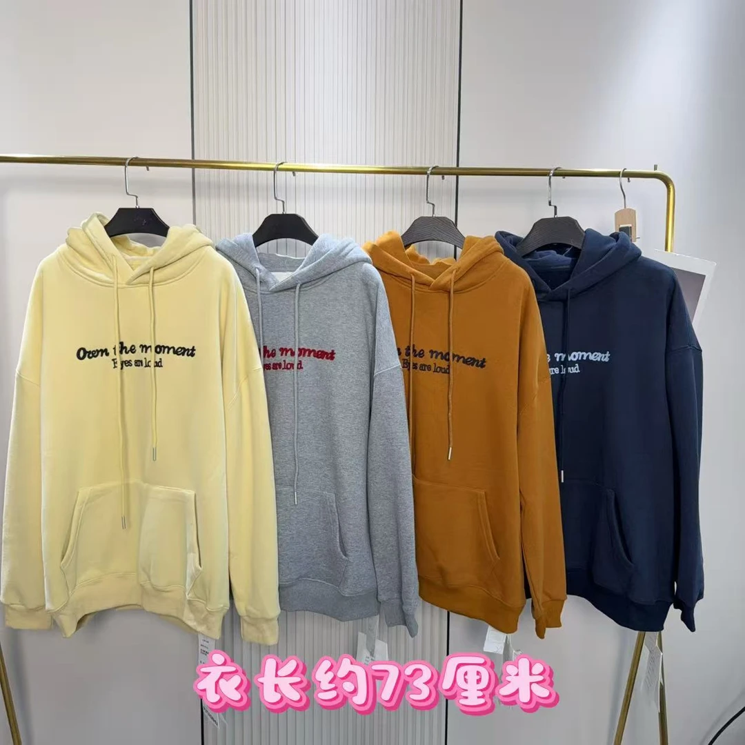 29216刺绣字母大兜连帽宽松加绒卫衣