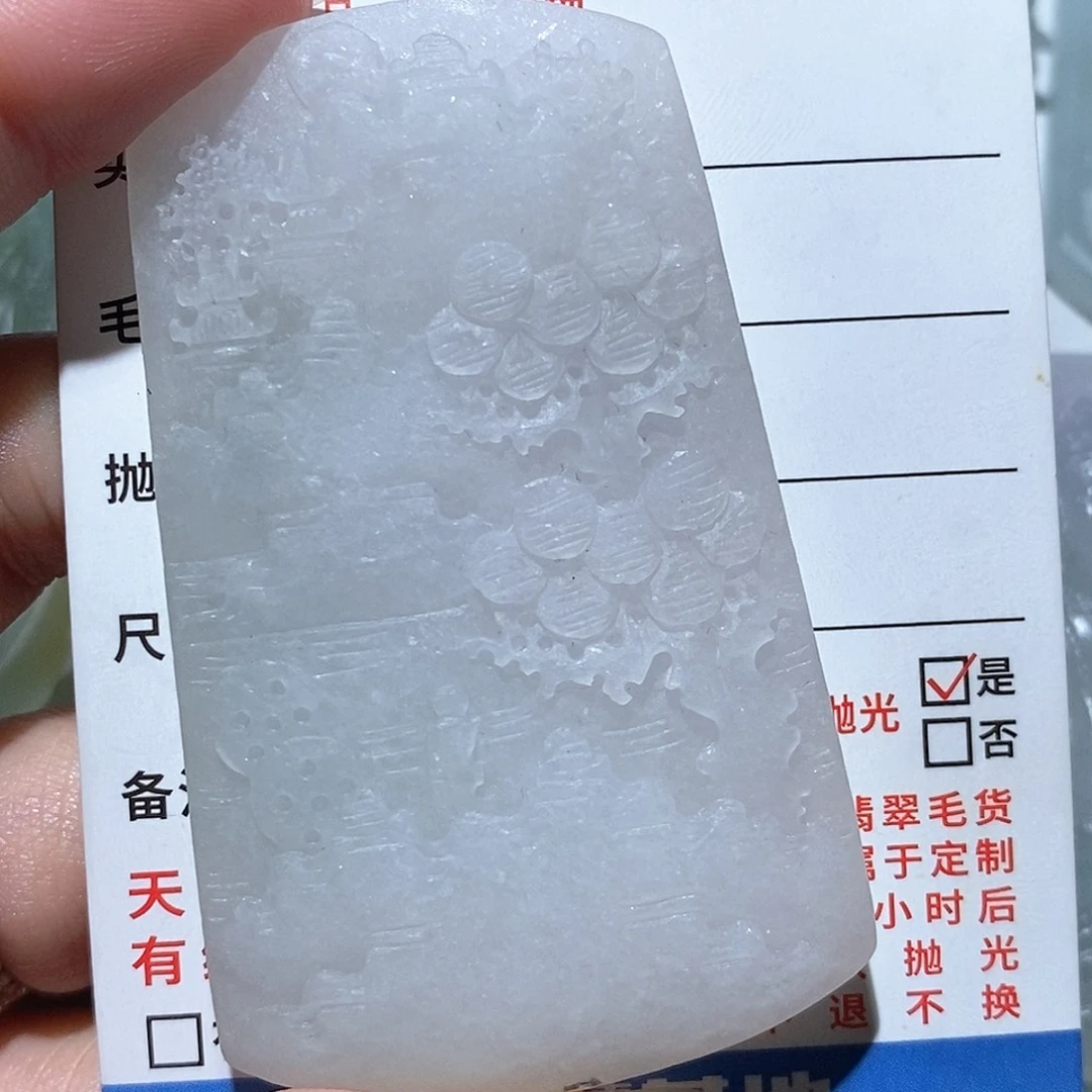 未镶嵌定制翡翠翡翠