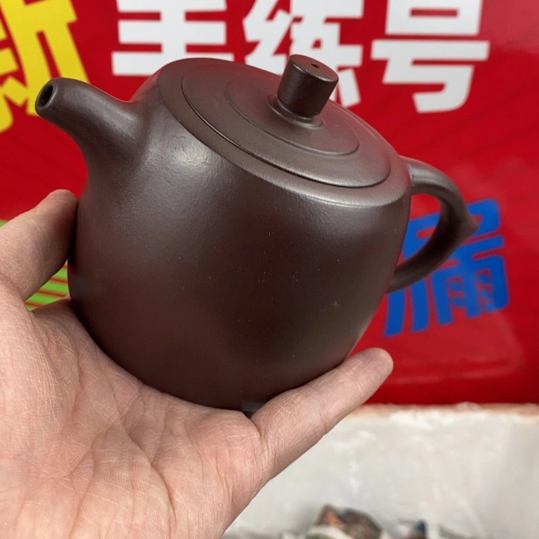 茶壶紫砂宜兴紫砂300