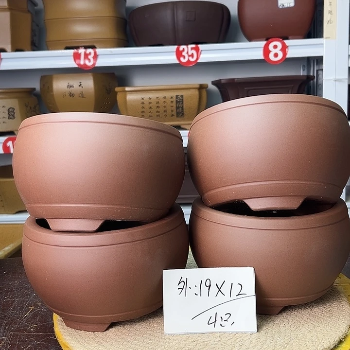 紫砂花盆你在一起