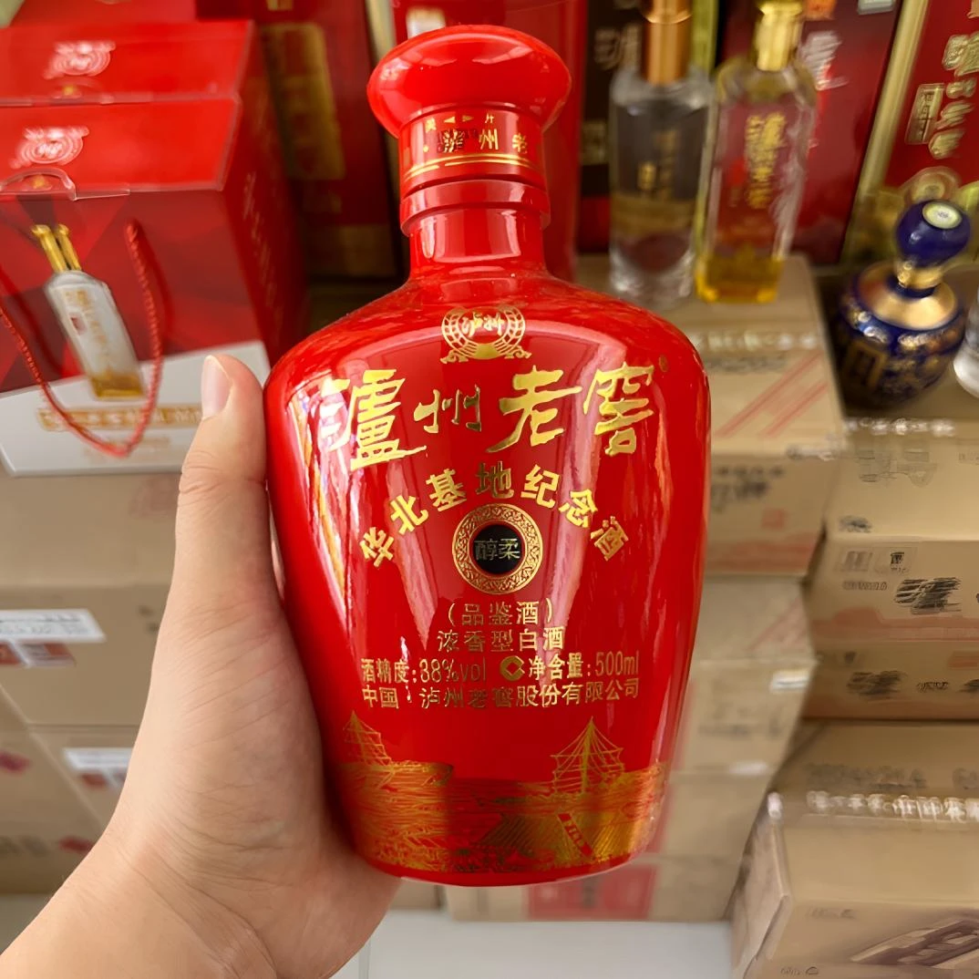 华北基地纪念酒一箱六瓶品鉴酒38度