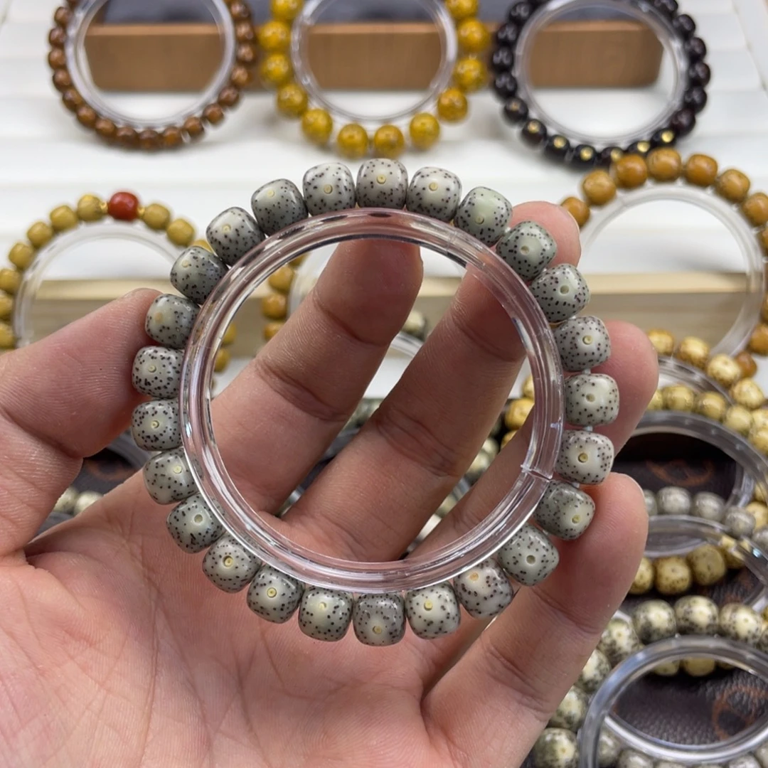 次***悬吊坠星月菩提福利