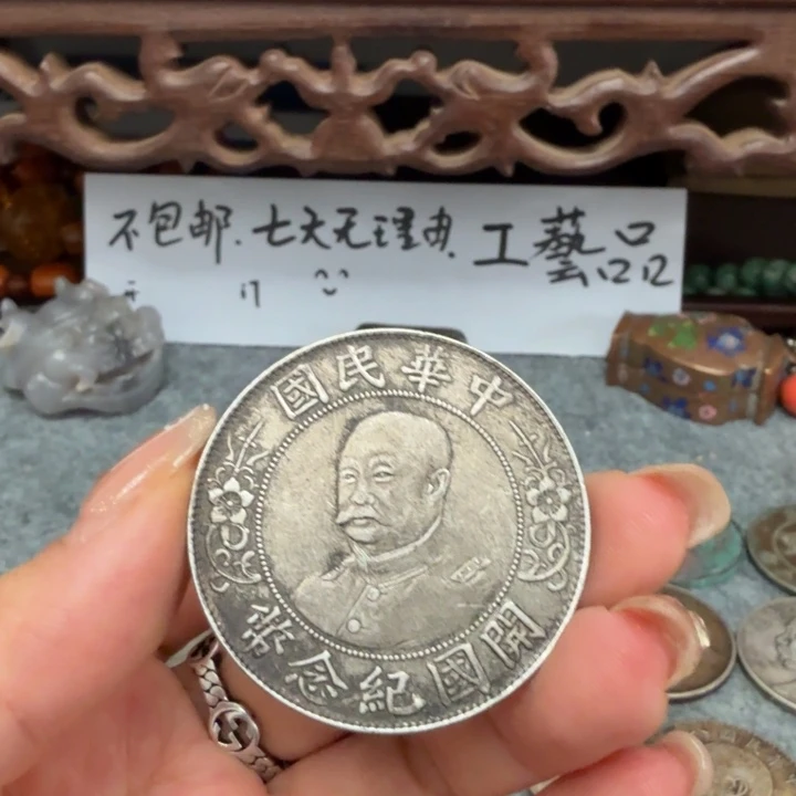 樑***银Ag925喜欢就拍七天无理由所见即所得工艺品