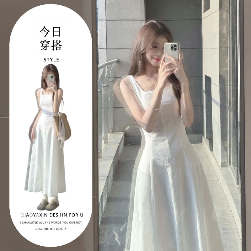 法式甜美初恋方领连衣裙夏季新款高级感温柔风气质收腰显瘦背心裙