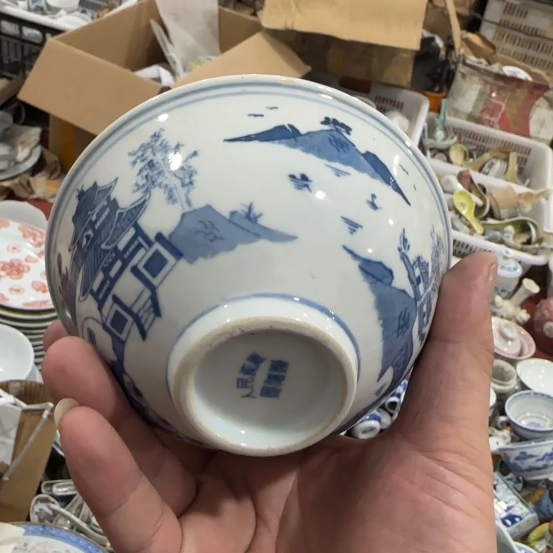 杯景德镇陶瓷艺术品