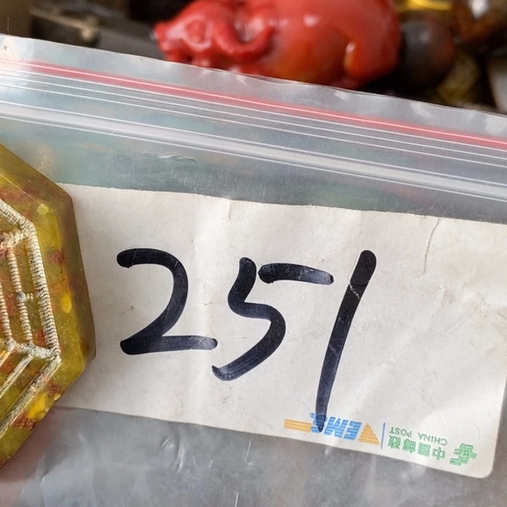 紫***景德宝文玩专属链接