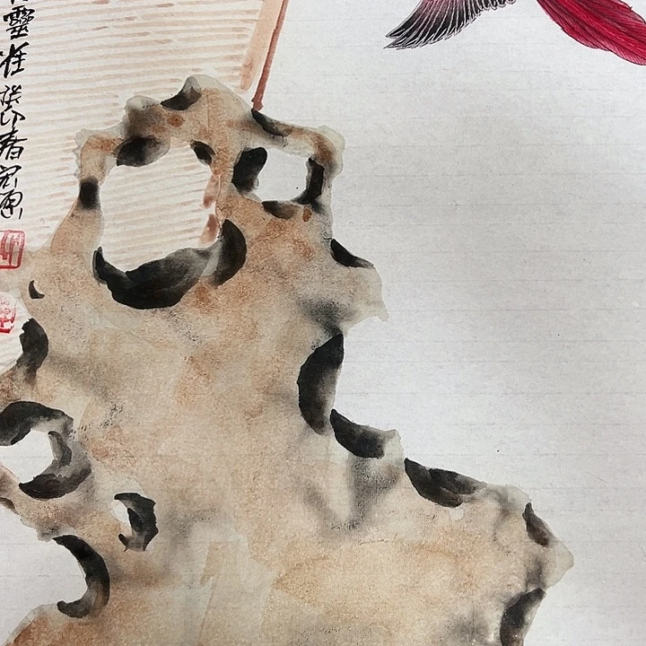 国画顺伟阁艺术馆精品