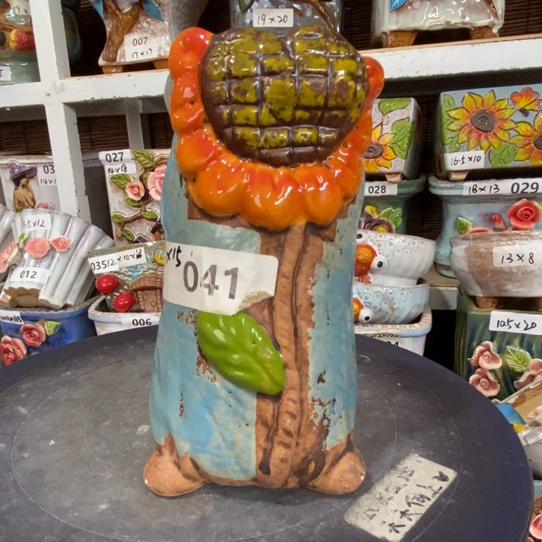 【闪购商品】