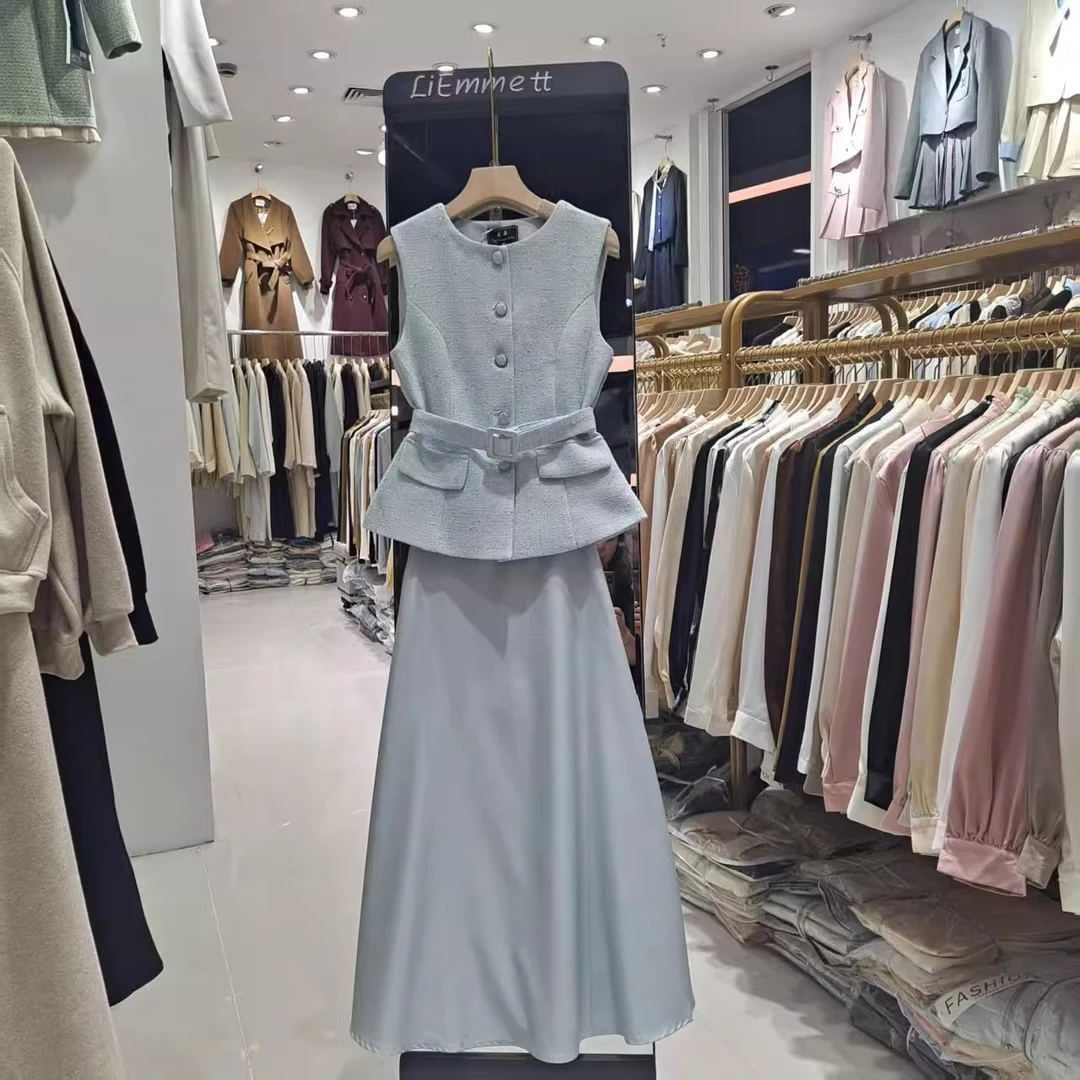 轻奢高级感马甲半身裙女春季新款显瘦时尚洋气小香风套装【无腰带】