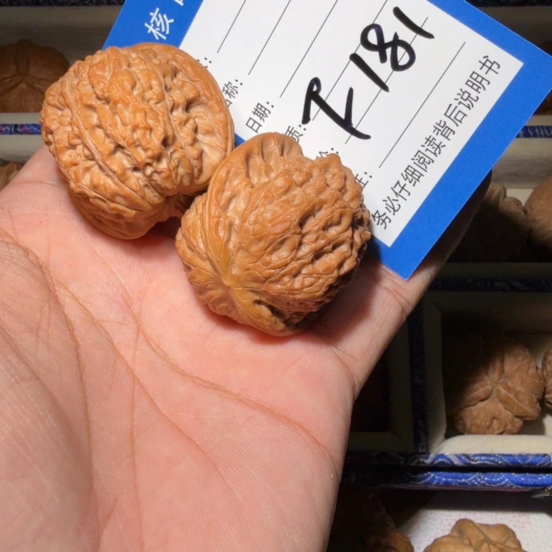 1***.文玩核桃吊坠血麒麟