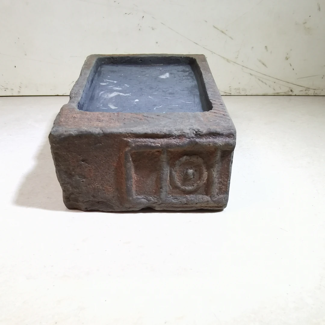 汉Z钱币纹饰方池砚台