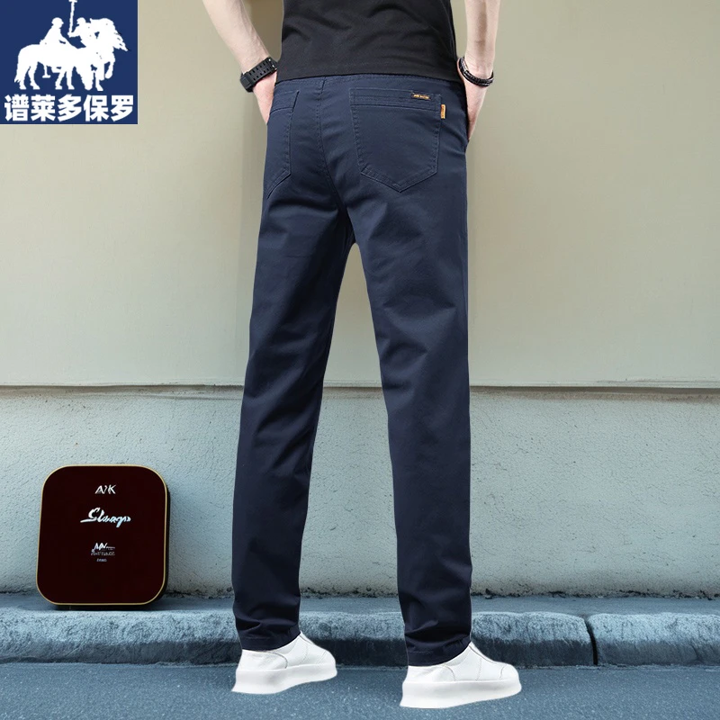 谱莱多 保罗美式高端休闲裤男款修身直筒夏季薄款弹力商务百搭潮