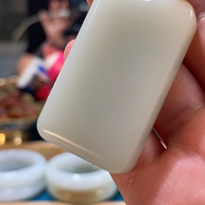 和田玉吊坠(不含链)未镶嵌