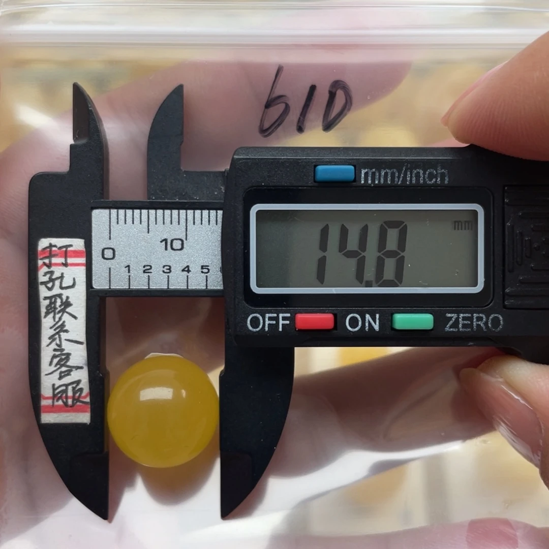 蜜蜡裸石未镶嵌蜜蜡