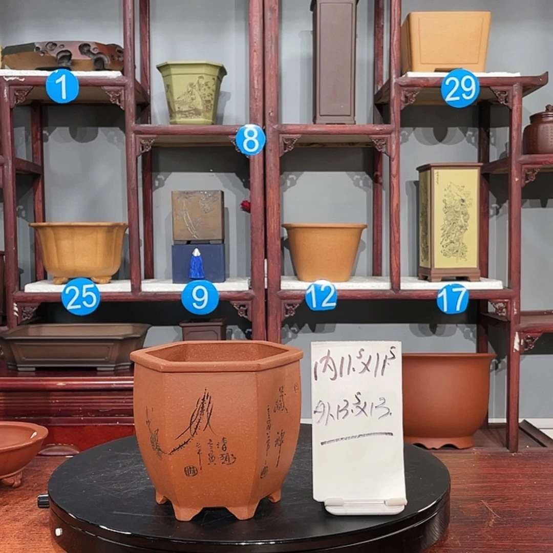 【闪购商品】紫砂花盆紫砂花盆