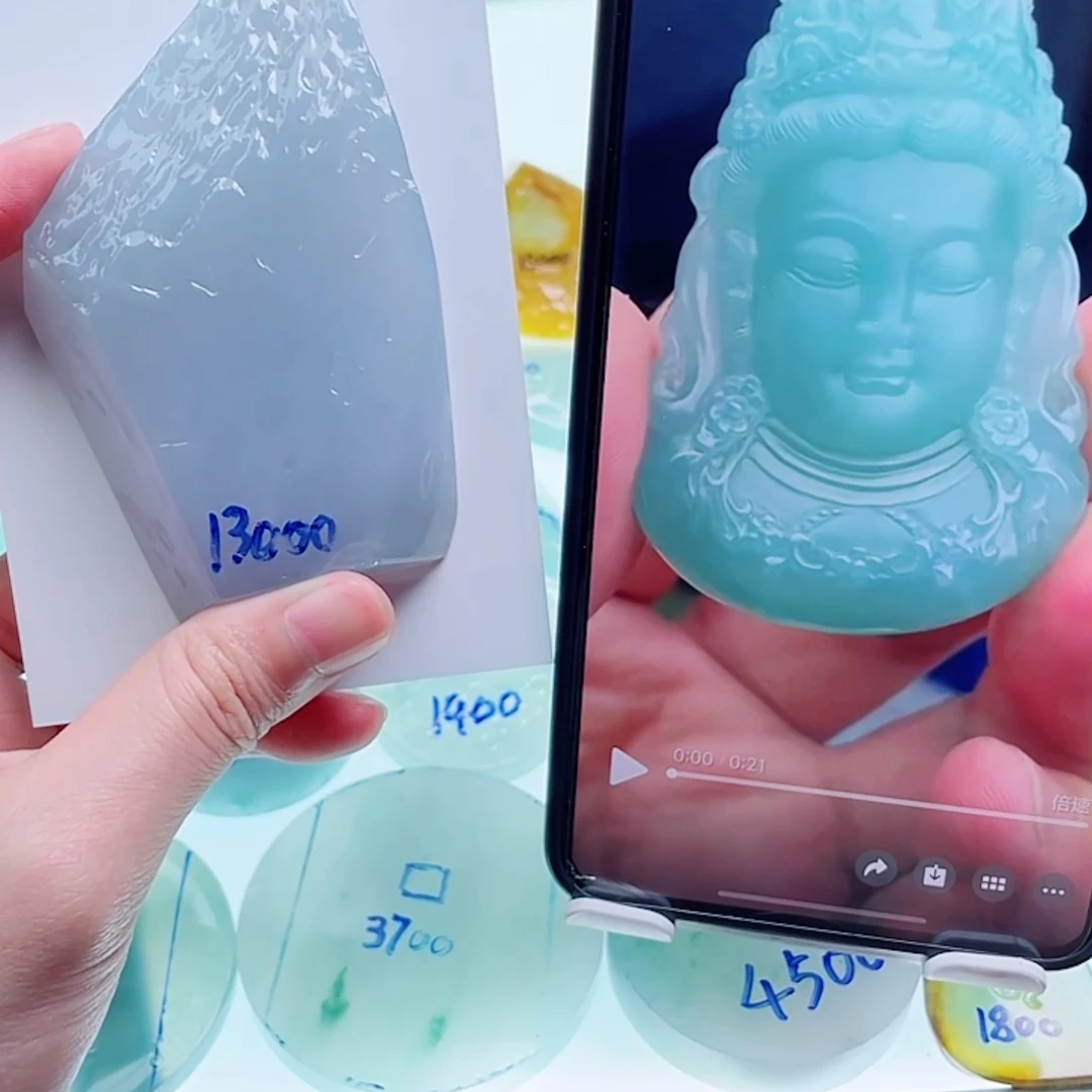 定制翡翠未镶嵌包工