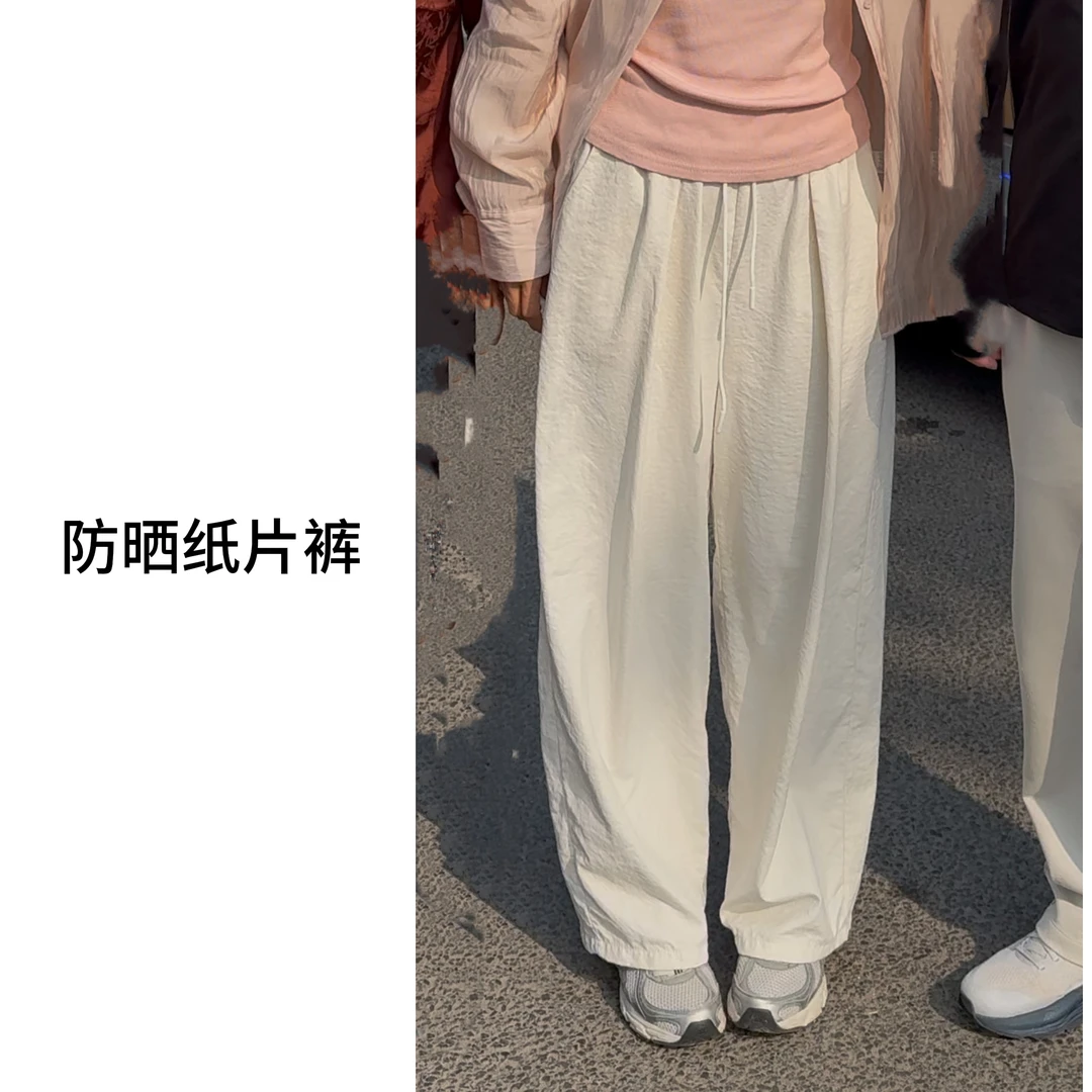 【8090暖居】夏季松紧腰系带高腰时尚休闲慵懒裤NJ-9820