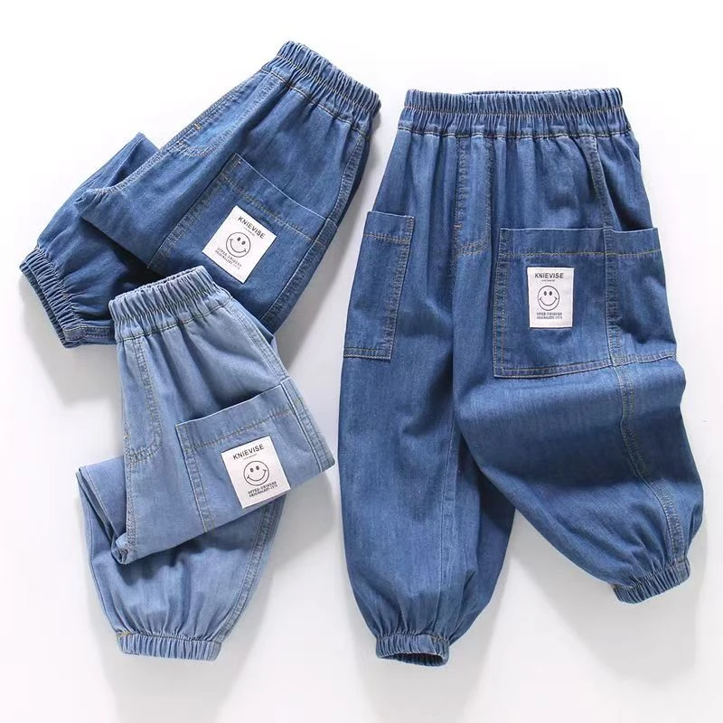 男女童100%纯棉儿童牛仔裤夏季薄款全棉长裤百搭柔软超薄防蚊裤