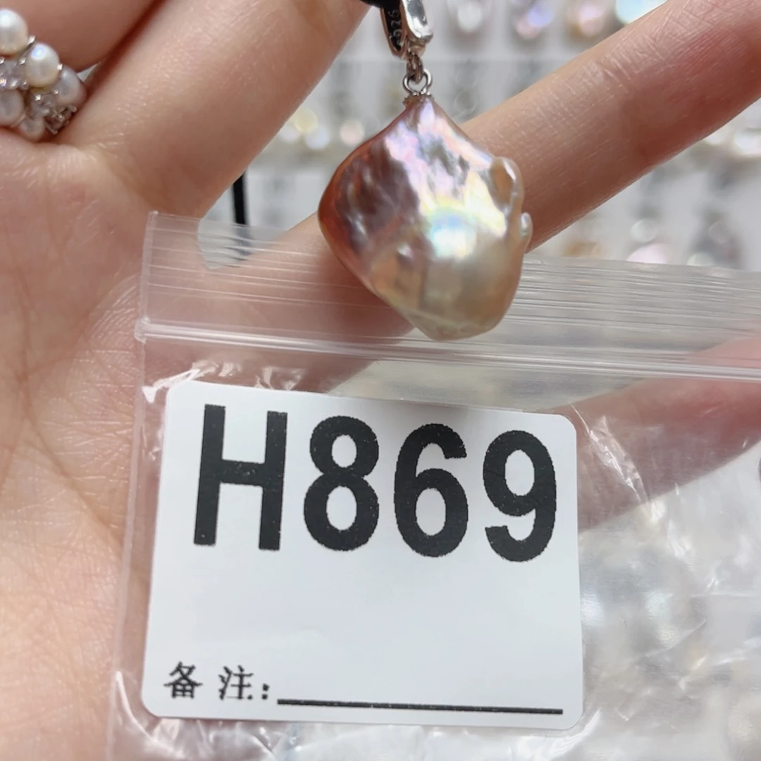 淡水珍珠颈饰未镶嵌