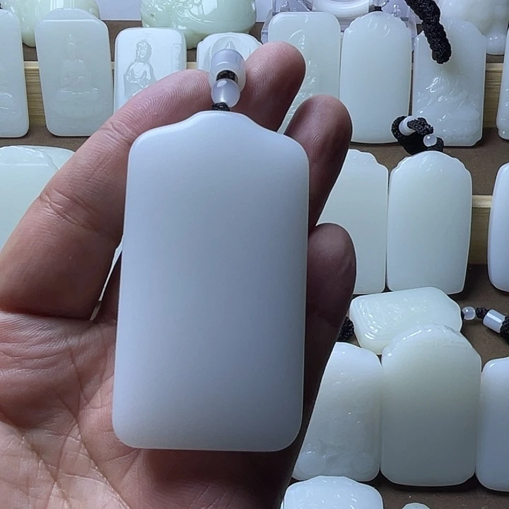 小***哥平安牌587687778888