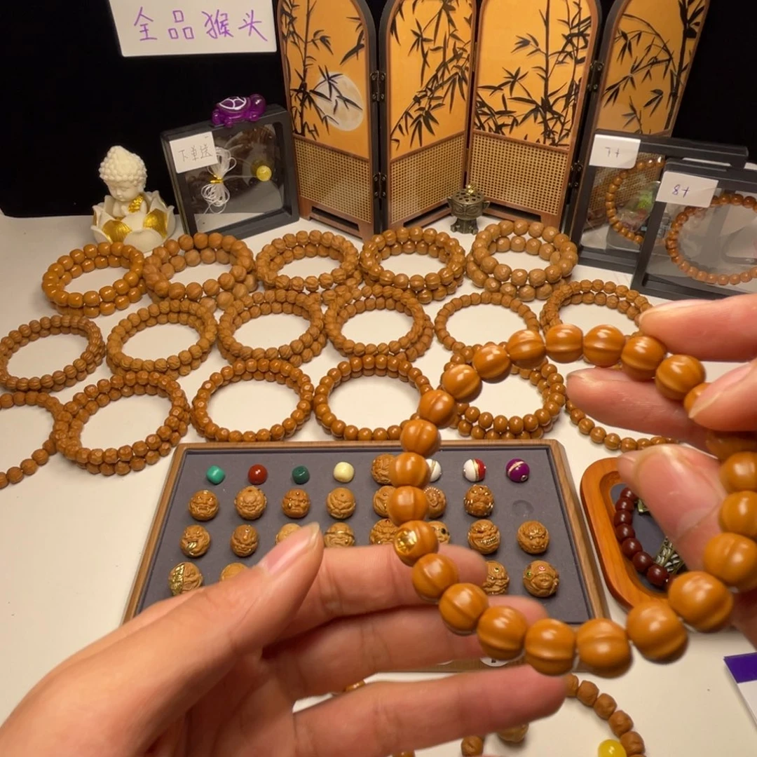 听***歌猴头核桃吊坠➕单颗➕单