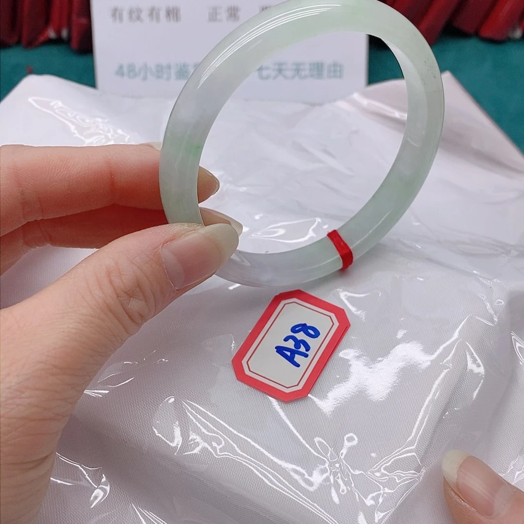 翡翠手镯未镶嵌叶*岁A388888888