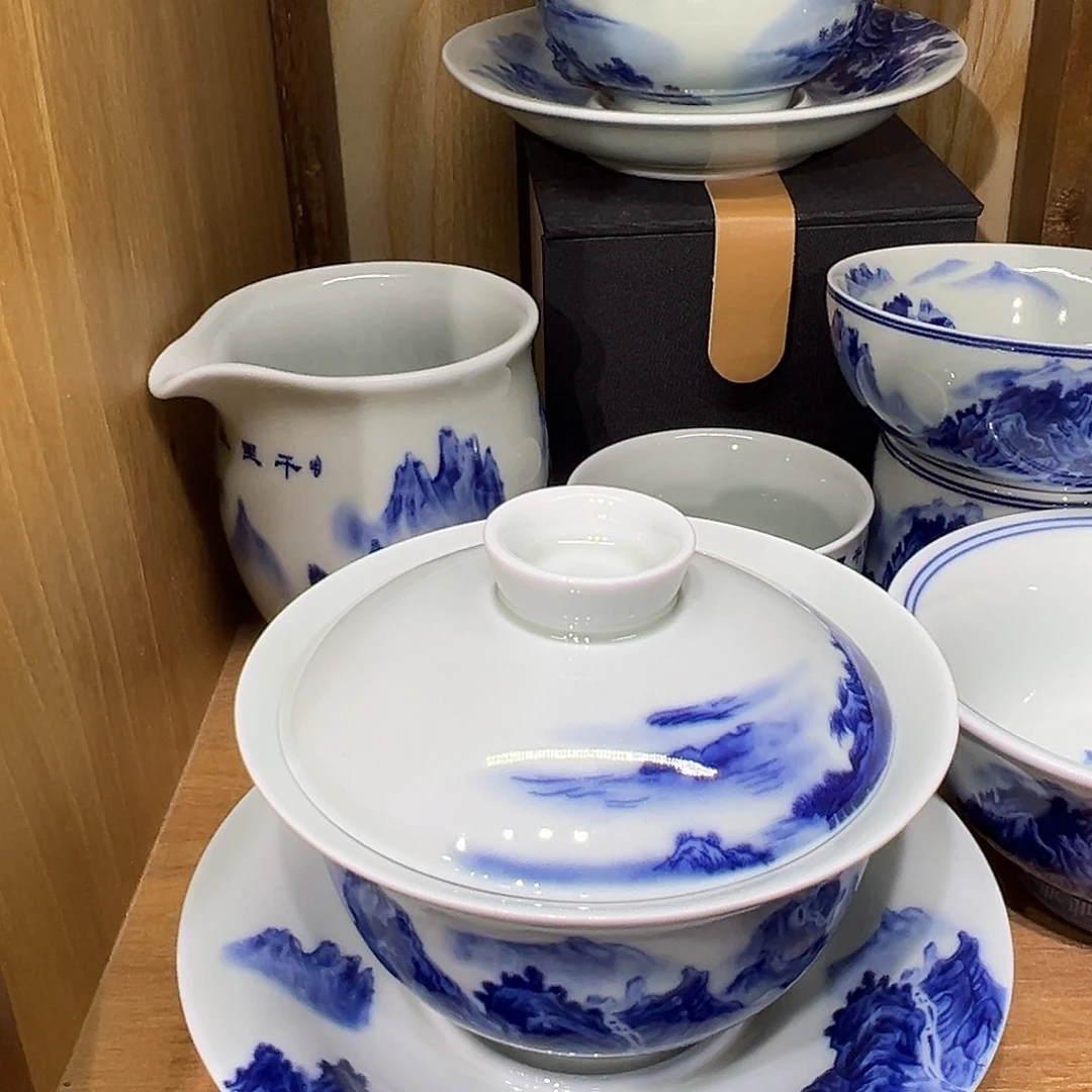 新***姐青花千里江山三才盖碗