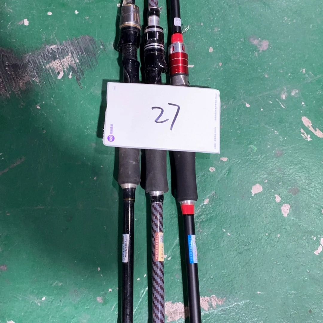 路亚杆路亚竿2.1直柄