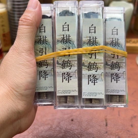 ****闪购专属链接紫砂10罐清货