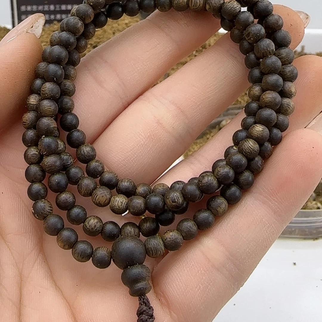 沉香手串乌身老料精品全沉水0.4规格8克➕