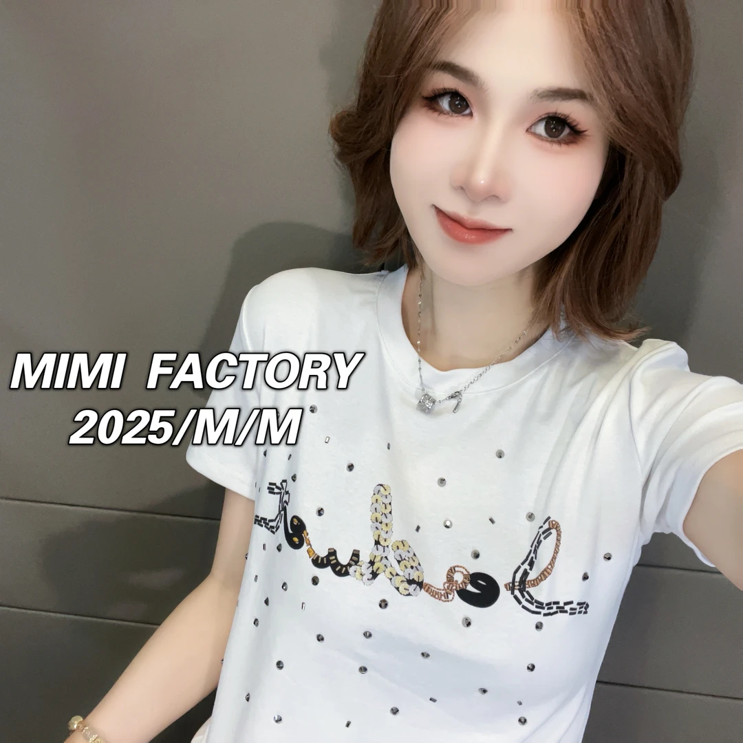 芈芈 2025新款短袖 烫钻重工设计感短袖T恤女时尚修身上衣2546#