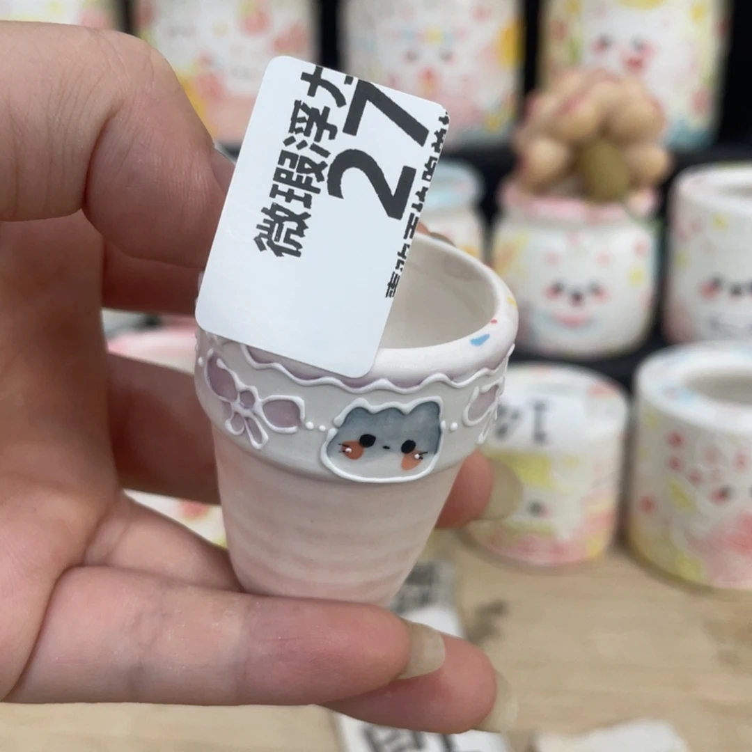 27 嘟嘟嘟嘟嘟嘟嘟嘟嘟