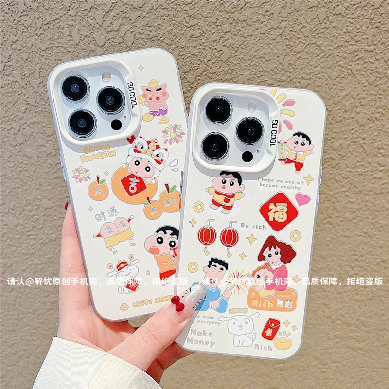 磨砂彩银适用苹果16/iPhone/华为荣耀/OPPO/VIVO/小米手机壳保护