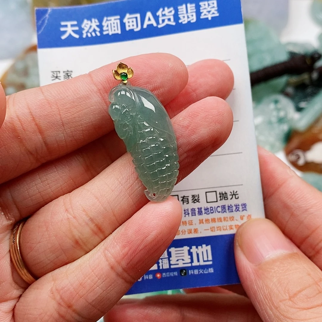翡翠18K金镶嵌颈饰金玉满堂