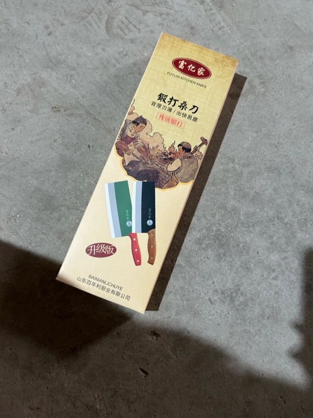 直播间富亿家菜刀有瑕疵不影响使用